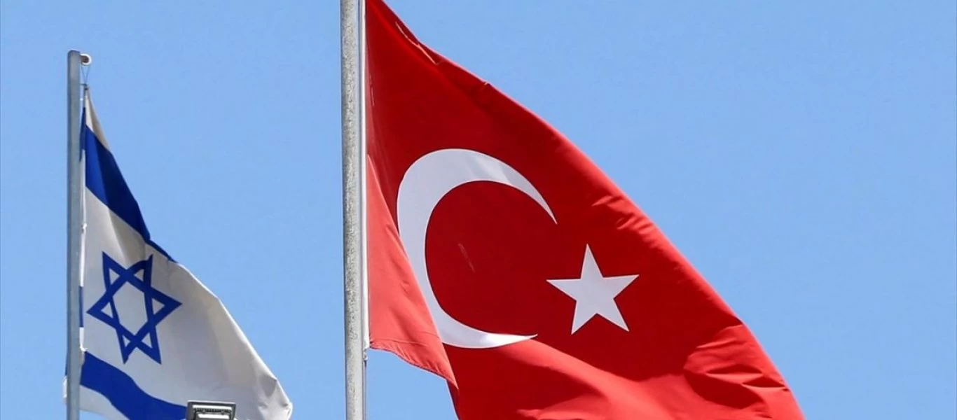 Η εχθρότητα-εχθρότητα και το εμπόριο-εμπόριο - Αυξήθηκαν οι συναλλαγές Τουρκίας-Ισραήλ